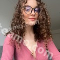 Виталина